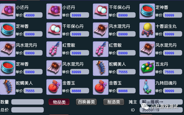 新区怎么赚钱_新区赚钱套路_新区赚钱的几个技巧