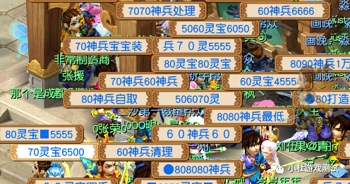 新区赚钱套路_新区怎么赚钱_新区赚钱的几个技巧