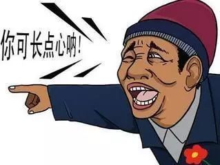 宽带闲着怎么赚钱_闲置宽带怎么赚钱_宽带闲置赚钱是真的吗