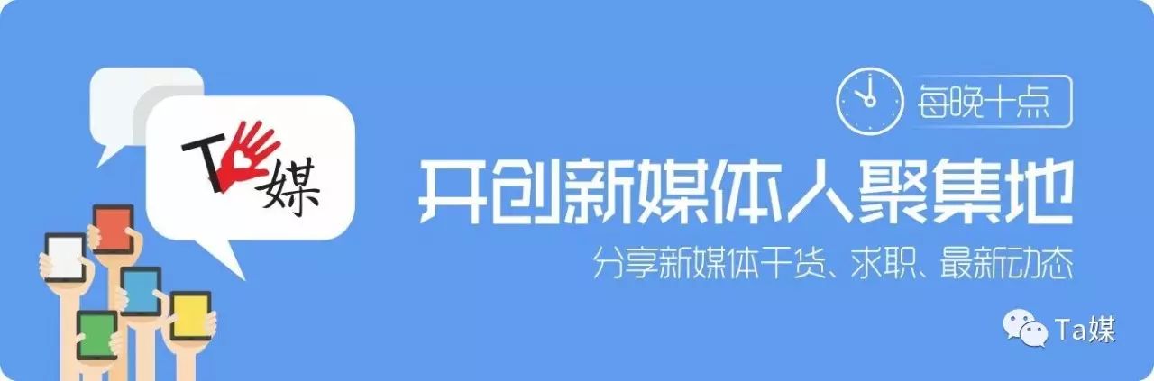怎么在头条赚钱-你知道在头条上发表文章怎么可以赚钱？-优创圈