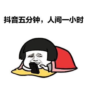 拍视频抖音怎么赚钱-不会拍视频的你，如何做爆款抖音营销-优创圈