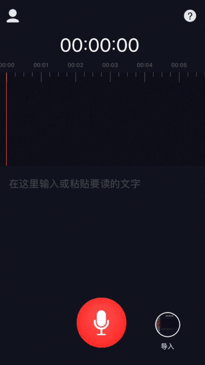 拍视频抖音怎么赚钱_抖音拍视频就能赚钱_抖音拍短视频赚钱