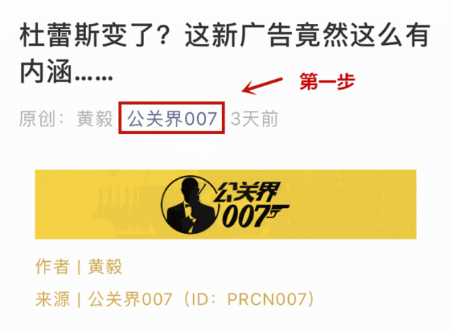 拍视频抖音怎么赚钱_抖音拍短视频赚钱_抖音拍视频就能赚钱
