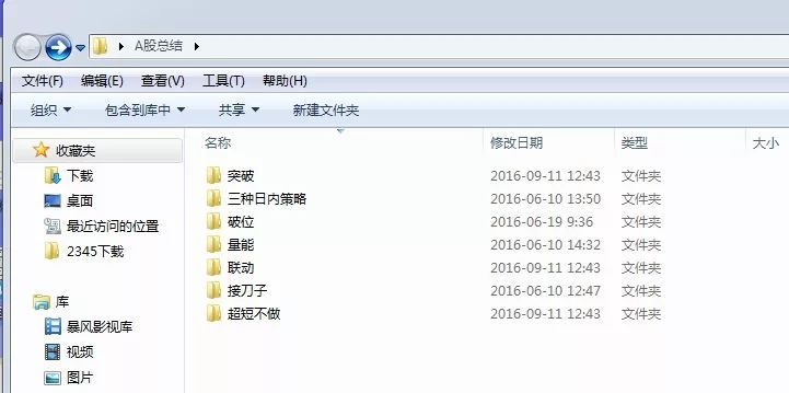 做t能不能赚钱_赚钱投资_t怎么赚钱