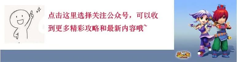 69梦幻怎么赚钱-梦幻西游：一个69小和尚的尴尬之路，蓝量不过千-优创圈