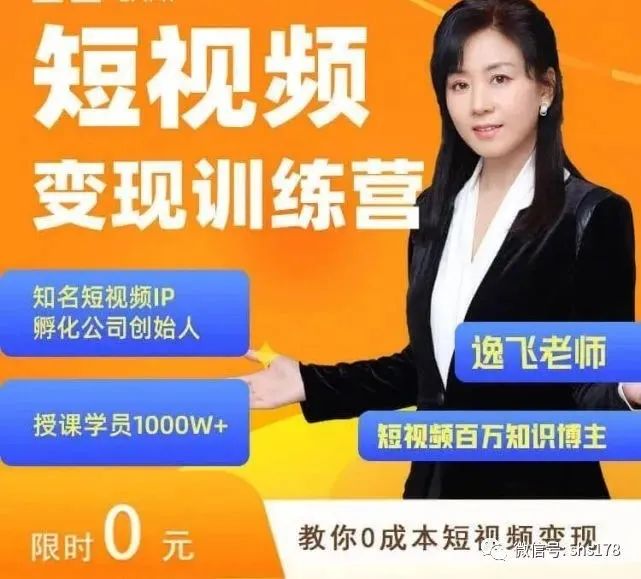 今日头条手机版怎么赚钱_手机今日头条怎么赚钱_今日头条赚钱app