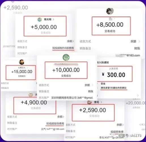 手机今日头条怎么赚钱_今日头条手机版怎么赚钱_今日头条赚钱app