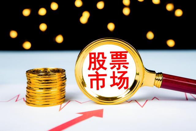散户怎么赚钱-头条首发：散户投资者赚钱的两种方法-优创圈