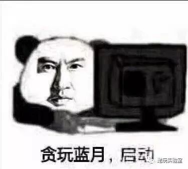 蓝月传奇怎么赚钱_蓝月版本传奇_传奇蓝月手游