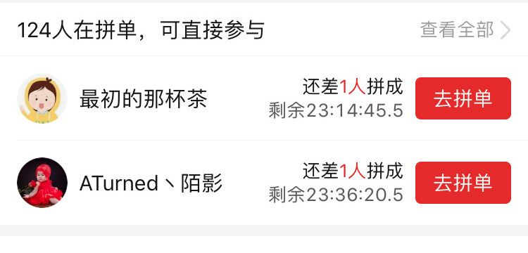 传奇蓝月手游_蓝月版本传奇_蓝月传奇怎么赚钱