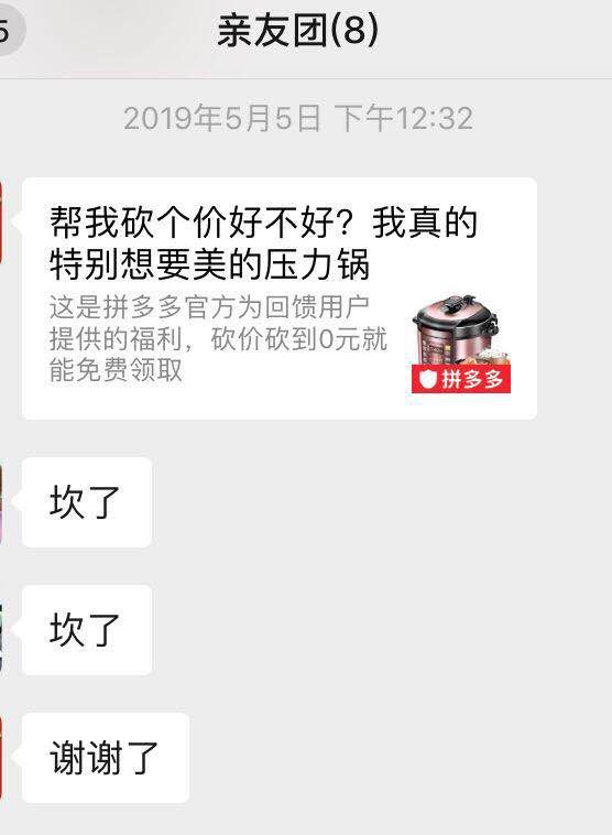 蓝月传奇怎么赚钱_传奇蓝月手游_蓝月版本传奇