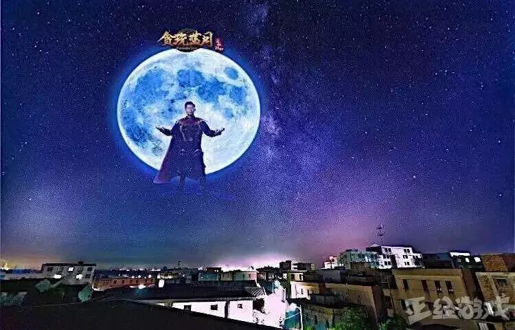 蓝月传奇怎么赚钱_传奇蓝月真的可以赚钱吗_传奇蓝月返利版游戏攻略