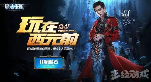 传奇蓝月返利版游戏攻略_蓝月传奇怎么赚钱_传奇蓝月真的可以赚钱吗