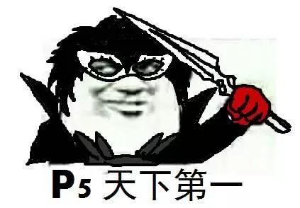 传奇蓝月真的可以赚钱吗_蓝月传奇怎么赚钱_传奇蓝月返利版游戏攻略
