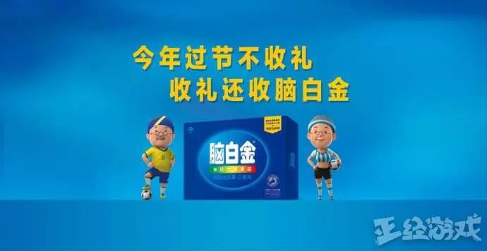 传奇蓝月真的可以赚钱吗_传奇蓝月返利版游戏攻略_蓝月传奇怎么赚钱