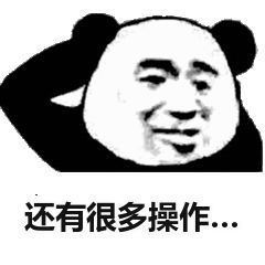 图片[2]-个人微博怎么赚钱-史上最全微博赚钱全攻略，速速戳进来~-优创圈