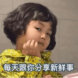 图片[8]-个人微博怎么赚钱-史上最全微博赚钱全攻略，速速戳进来~-优创圈