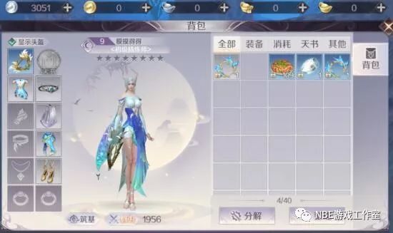 赚钱赚钱_赚钱_完美怎么赚钱