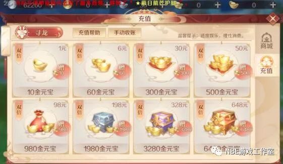 完美怎么赚钱_赚钱_赚钱赚钱