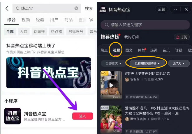 uc浏览器怎么赚钱-高佣拉新项目，全新上线的UC网盘，日赚300+，玩法思路分享-优创圈