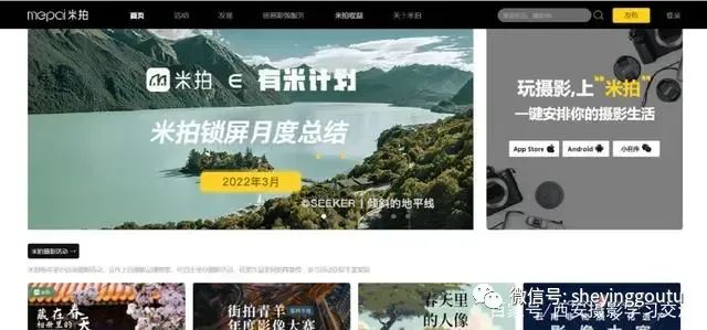 赚钱的网图_赚钱图片2021新图片_昵图网怎么赚钱