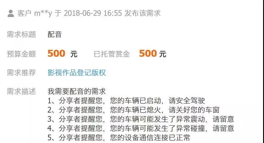 喜马拉雅主播怎么赚钱_喜马拉雅主播有钱赚吗_主播喜马拉雅赚钱吗