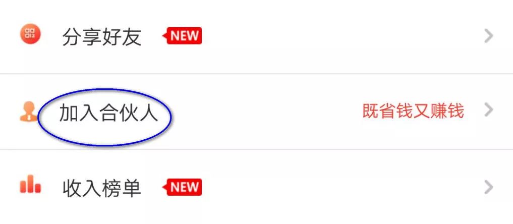 uc浏览器怎么赚钱_浏览器赚钱下载_浏览器赚钱app