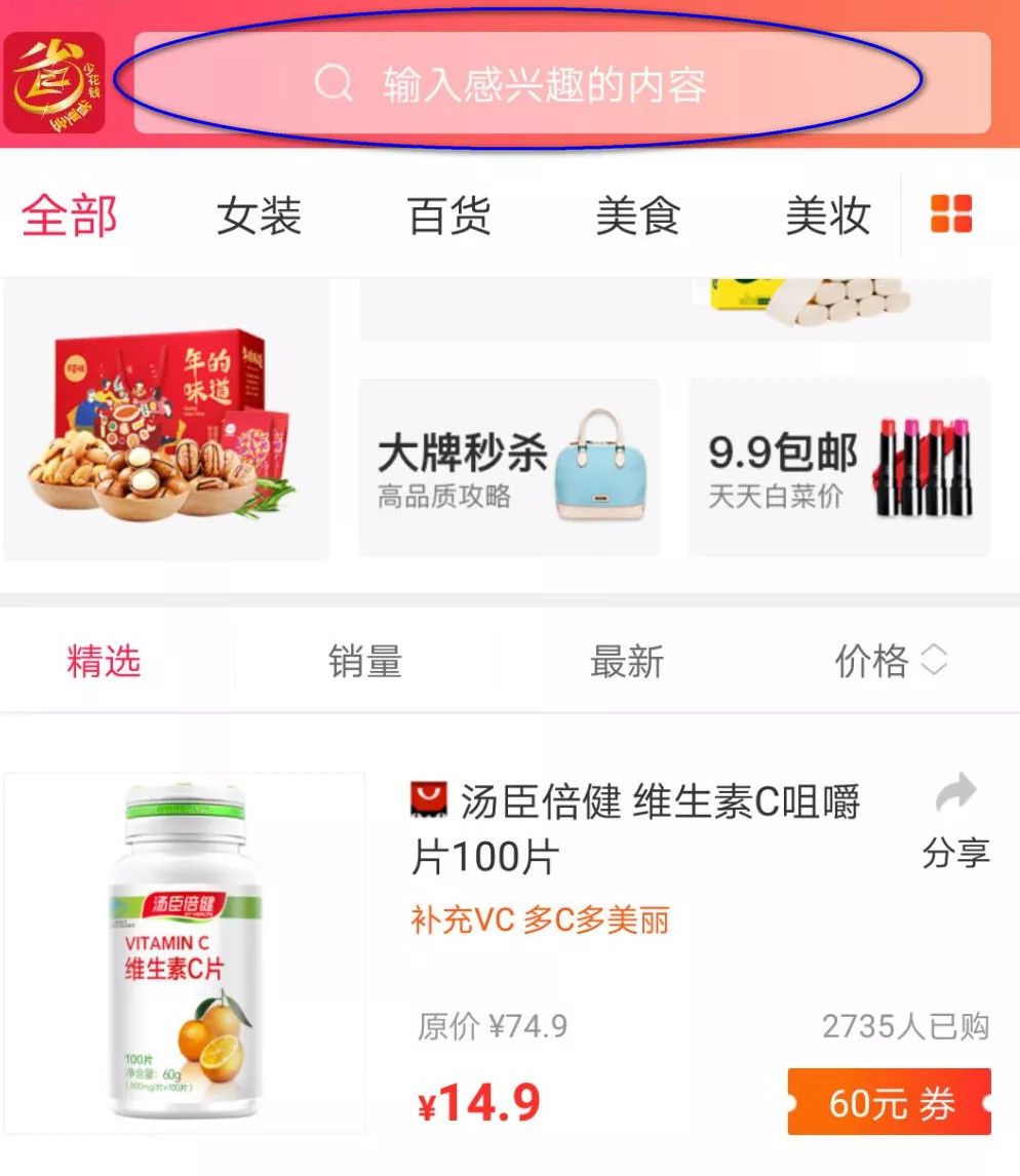 浏览器赚钱app_uc浏览器怎么赚钱_浏览器赚钱下载