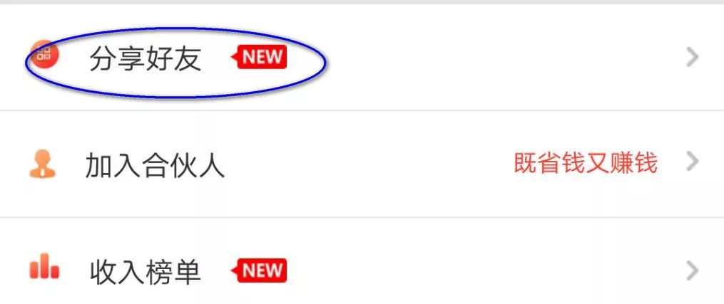 浏览器赚钱下载_浏览器赚钱app_uc浏览器怎么赚钱