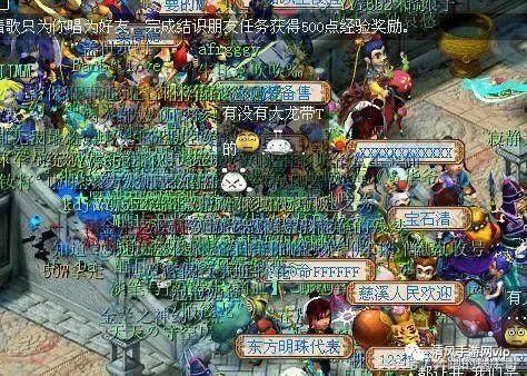 69梦幻怎么赚钱-梦幻西游：69大爷又曝赚钱新套路！皇宫单挑故意输你300万？-优创圈