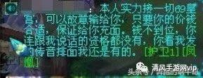梦幻赚钱梦幻花_梦幻赚钱攻略_69梦幻怎么赚钱
