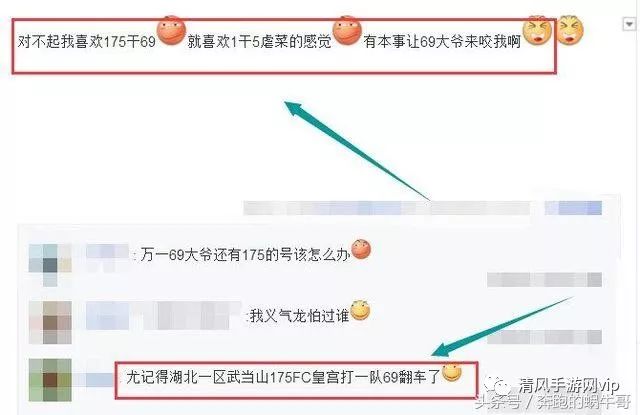69梦幻怎么赚钱_梦幻赚钱攻略_梦幻赚钱梦幻花