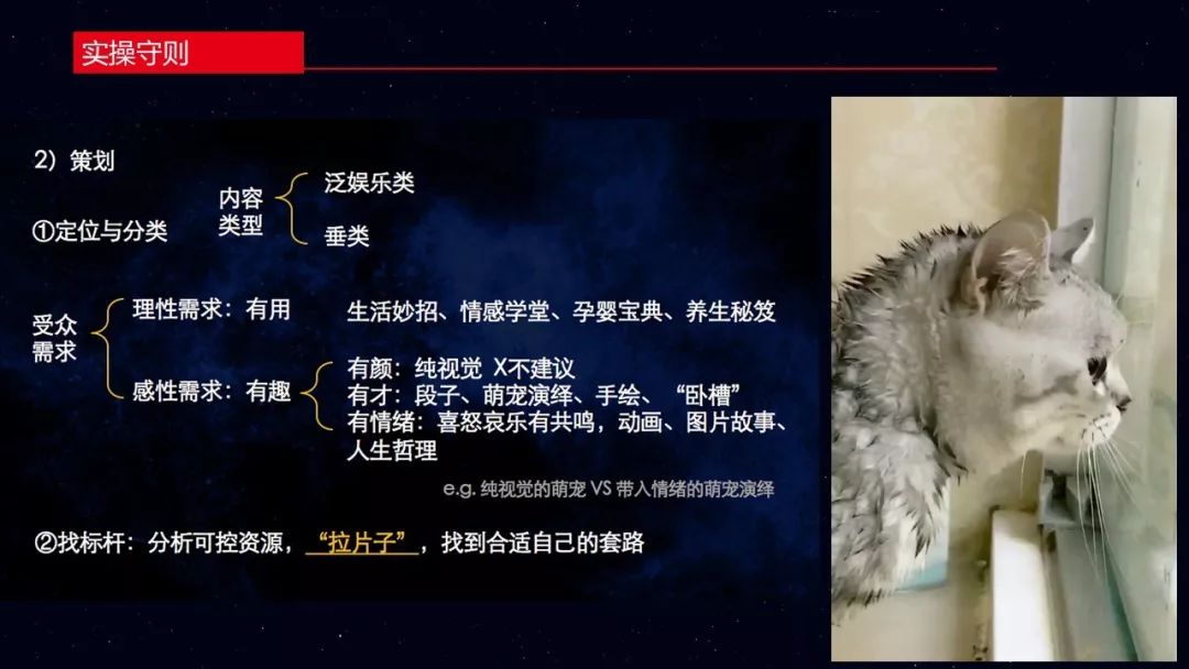 优酷上传视频能赚多少钱_优酷上传视频怎么赚钱_视频优酷上传赚钱是真的吗