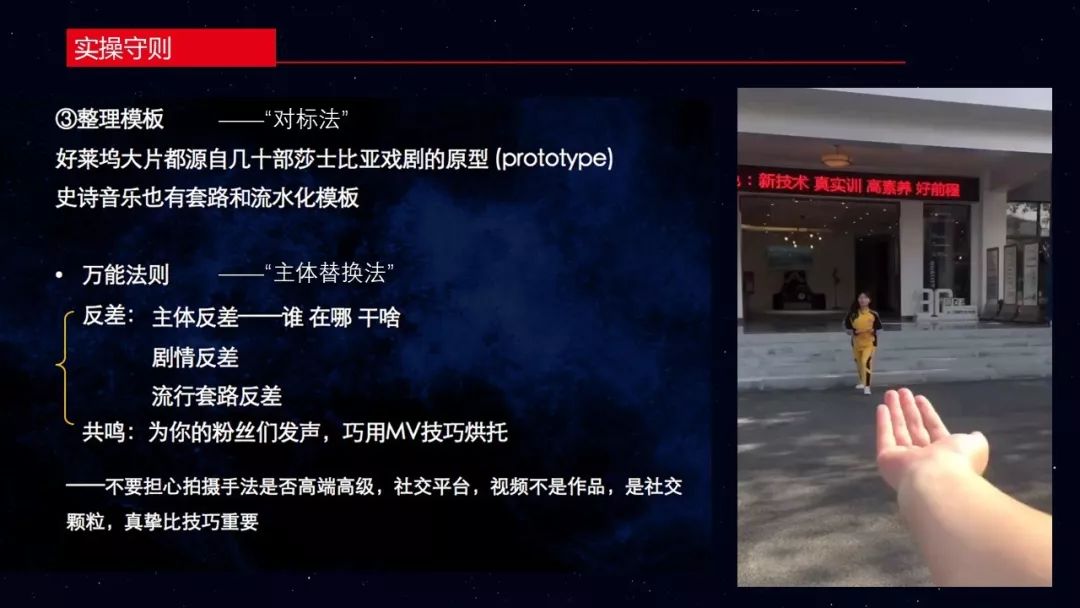 优酷上传视频能赚多少钱_视频优酷上传赚钱是真的吗_优酷上传视频怎么赚钱