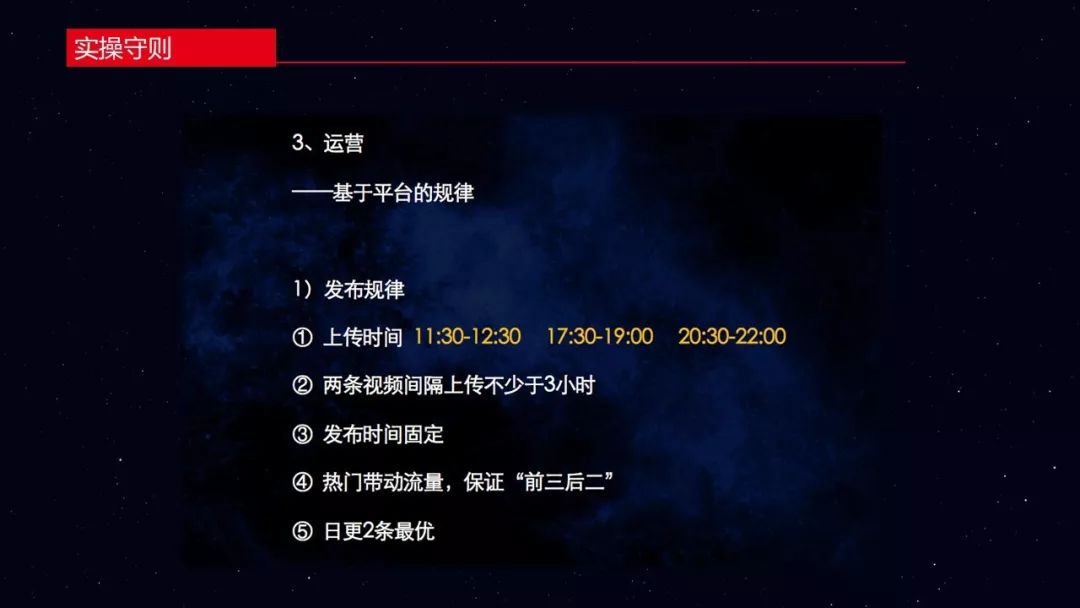 优酷上传视频怎么赚钱_优酷上传视频能赚多少钱_视频优酷上传赚钱是真的吗