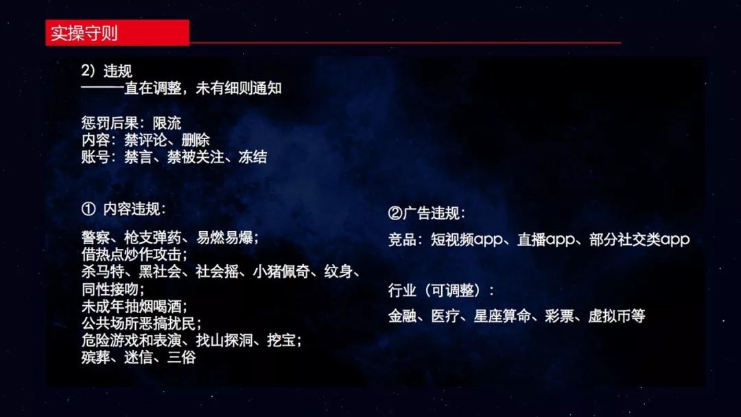 视频优酷上传赚钱是真的吗_优酷上传视频能赚多少钱_优酷上传视频怎么赚钱