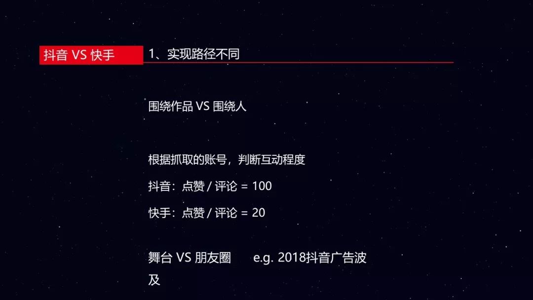 视频优酷上传赚钱是真的吗_优酷上传视频能赚多少钱_优酷上传视频怎么赚钱