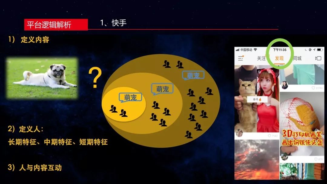 视频优酷上传赚钱是真的吗_优酷上传视频能赚多少钱_优酷上传视频怎么赚钱