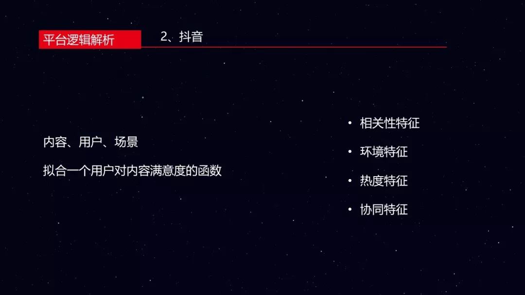 优酷上传视频能赚多少钱_视频优酷上传赚钱是真的吗_优酷上传视频怎么赚钱
