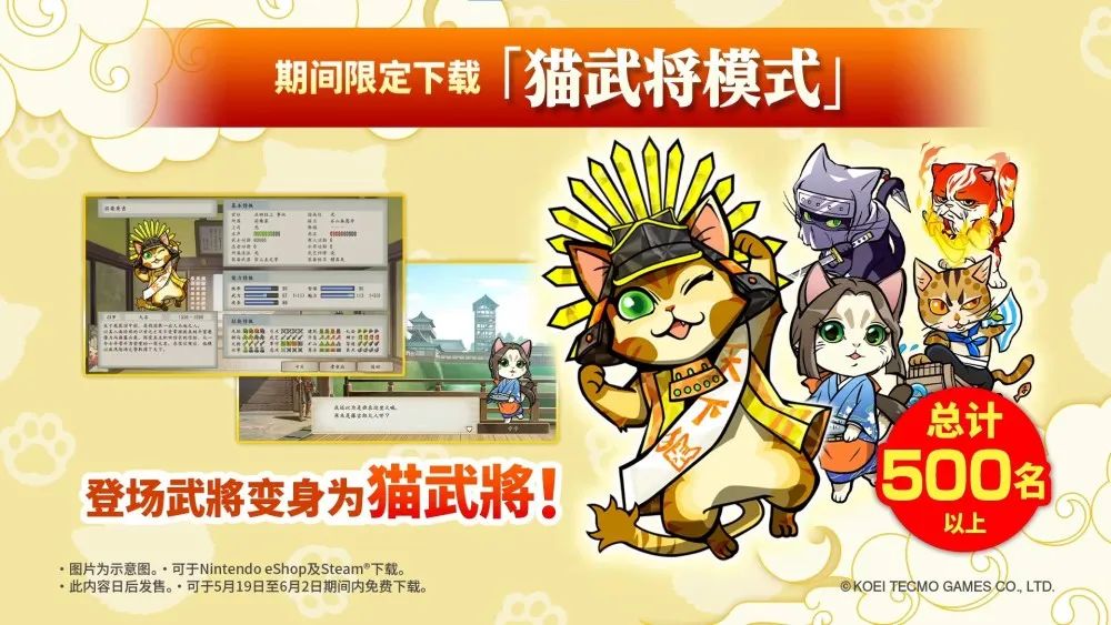 手游太阁立志传_太阁立志传5怎么赚钱_md太阁立志传赚钱攻略