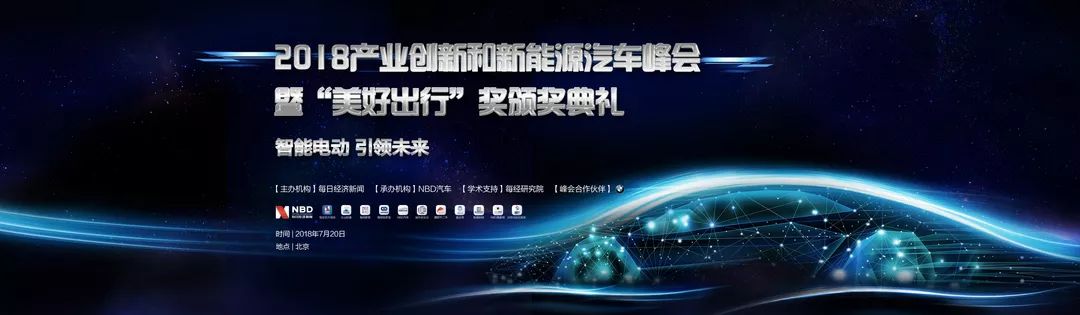 图片[2]-小米怎么赚钱-电动车企在后补贴时代如何盈利？ 可以像小米一样赚钱-优创圈