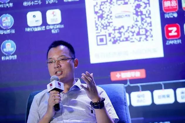 图片[8]-小米怎么赚钱-电动车企在后补贴时代如何盈利？ 可以像小米一样赚钱-优创圈