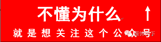 t怎么赚钱-邱淑贞老公是怎么把I.T集团做成”最赚钱的团队”-优创圈