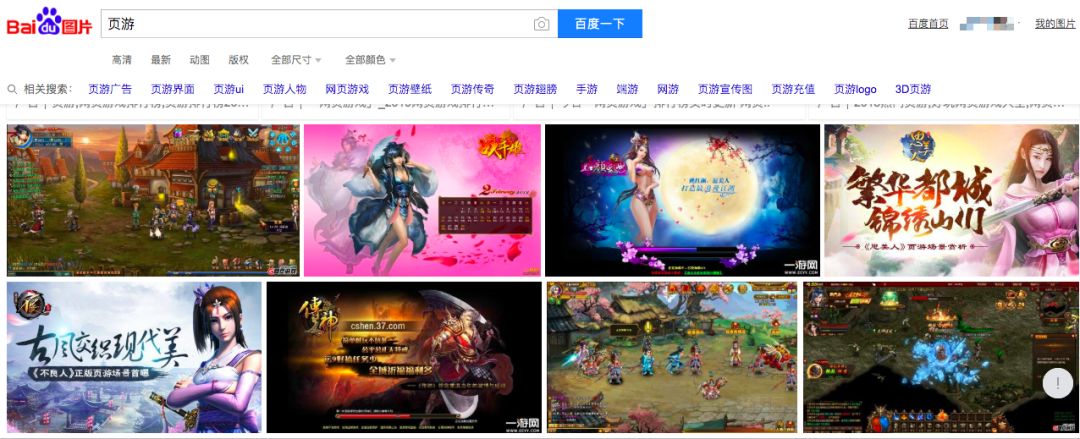 橙光游戏怎么赚钱_赚钱橙光游戏推荐_橙光游戏赚钱