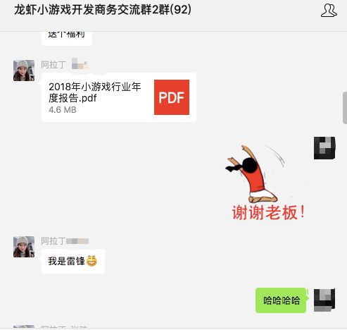 橙光游戏怎么赚钱_赚钱橙光游戏推荐_橙光游戏赚钱