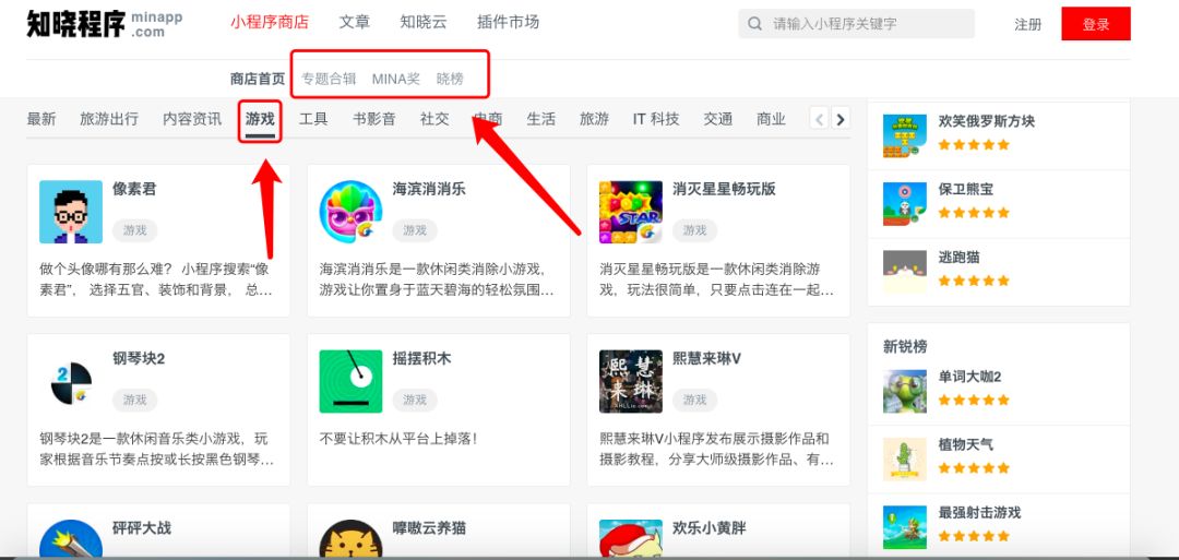赚钱橙光游戏推荐_橙光游戏怎么赚钱_橙光游戏赚钱