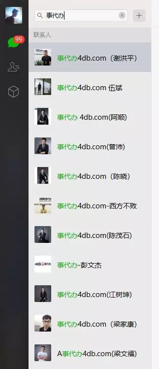 赚钱橙光游戏推荐_橙光游戏怎么赚钱_橙光游戏赚钱