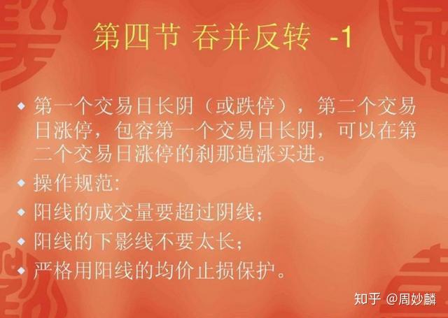 散户赚钱的唯一办法_散户赚钱了主力还能赚钱吗_散户怎么赚钱