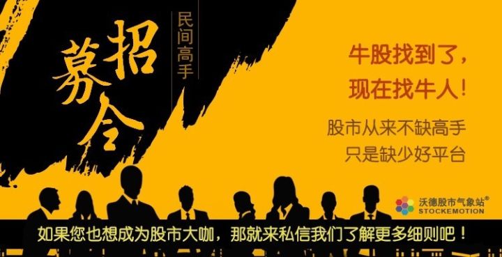 直播赚钱股票会涨吗_直播股票怎么赚钱_直播赚钱股票有哪些