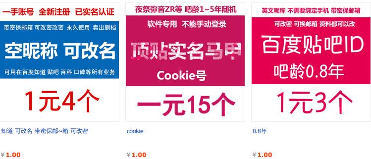 直播赚钱股票会涨吗_直播股票怎么赚钱_直播赚钱股票有哪些